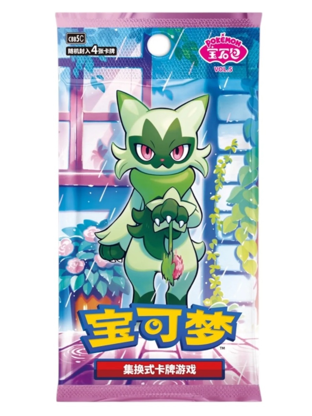 New! Pokemon TCG: Gemstone Volume.5 Booster Box (S-Chinese) - Picture 3 of 8
